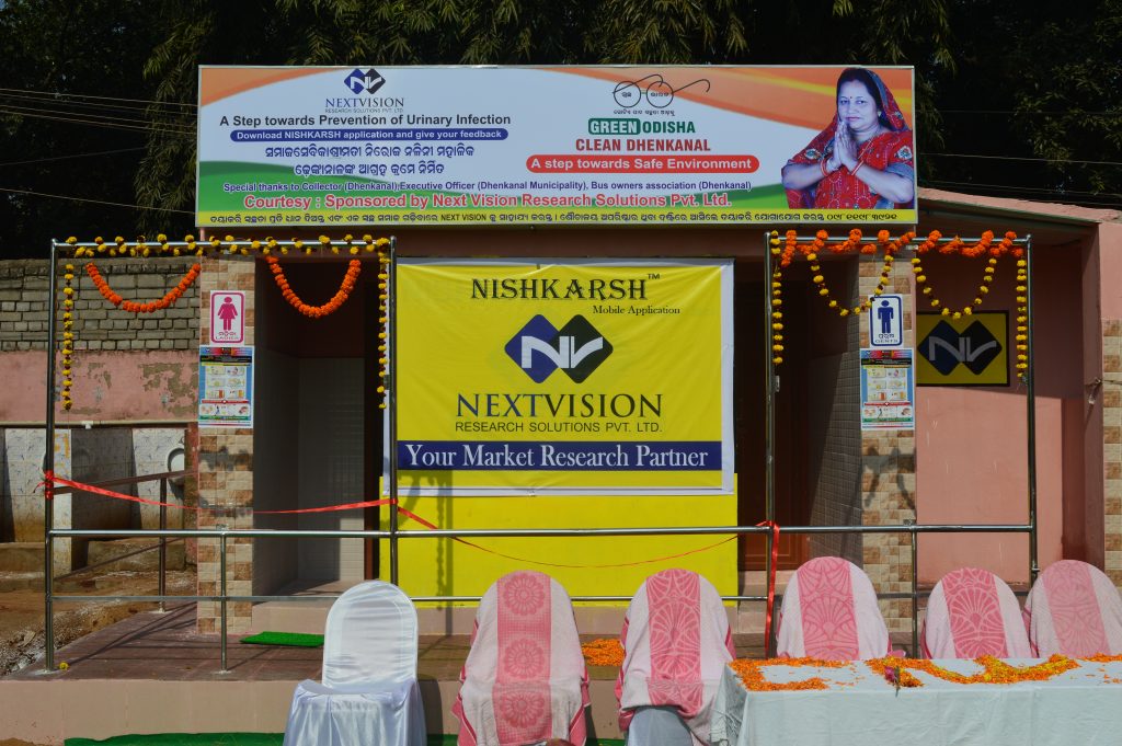 Next Vision: The Future of Market Research in India