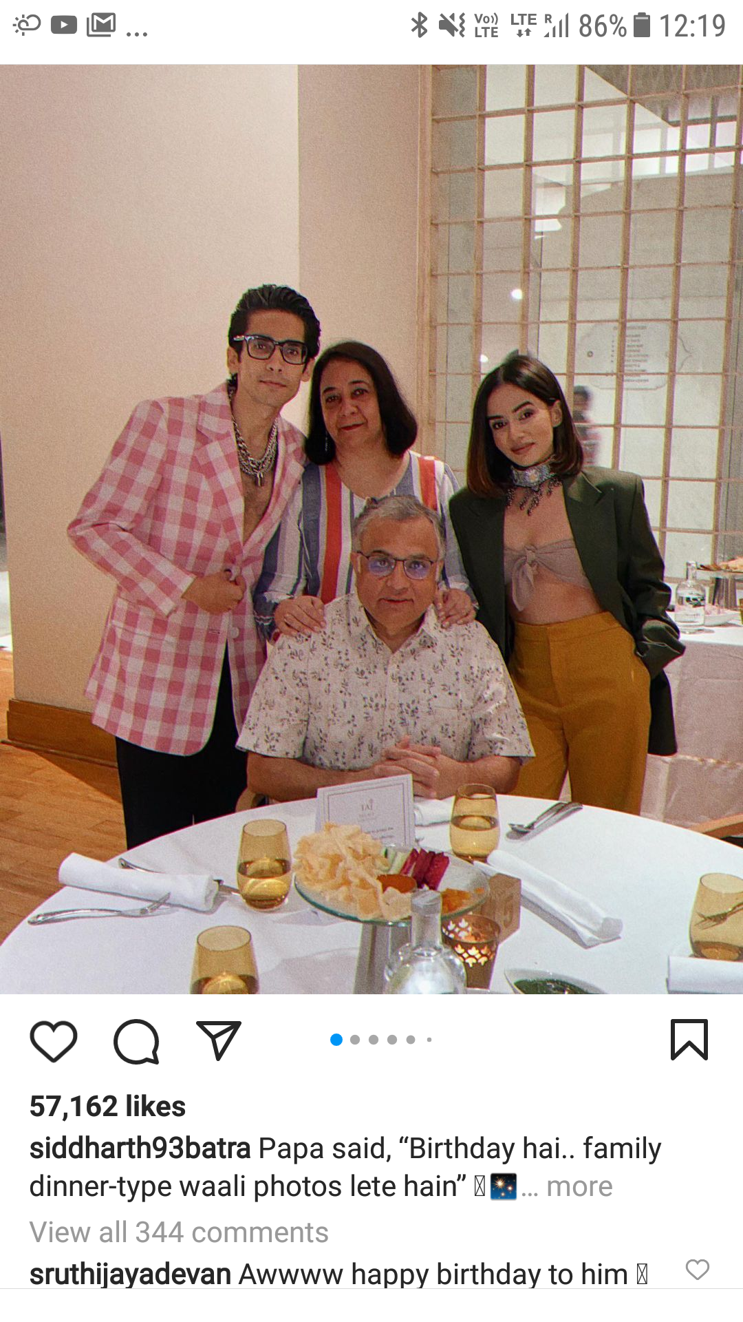 Komal Pandey with Siddharth Batra Family