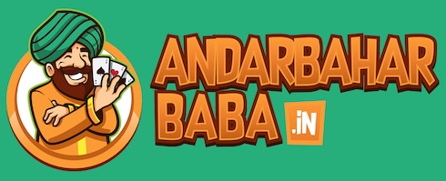 andarbaharbaba header