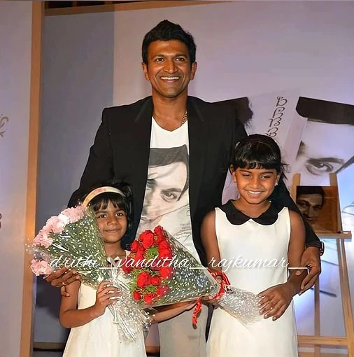 Drithi Rajkumar Photo