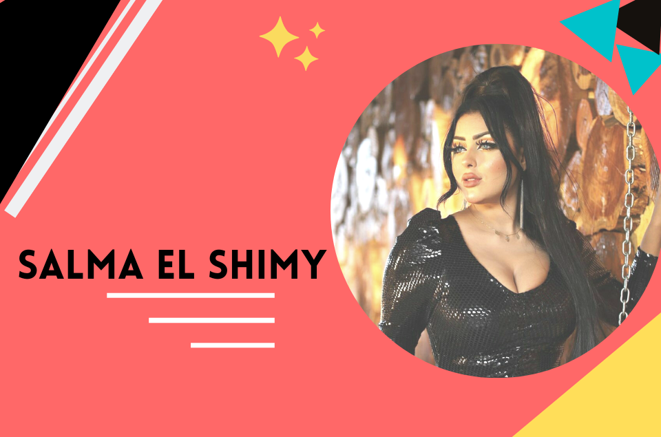 Salma El Shimy