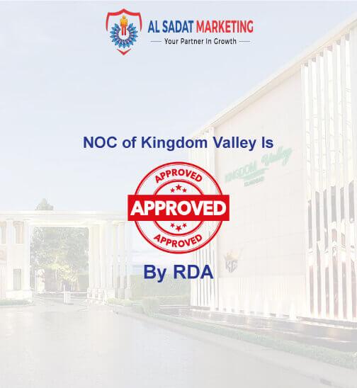 Why is the NOC of Kingdom Valley Islamabad important?