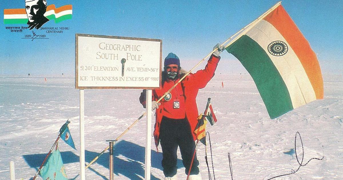 Indian Antarctic Bill introduced in the Lok Sabha, first bill with regard to Antarctica in India