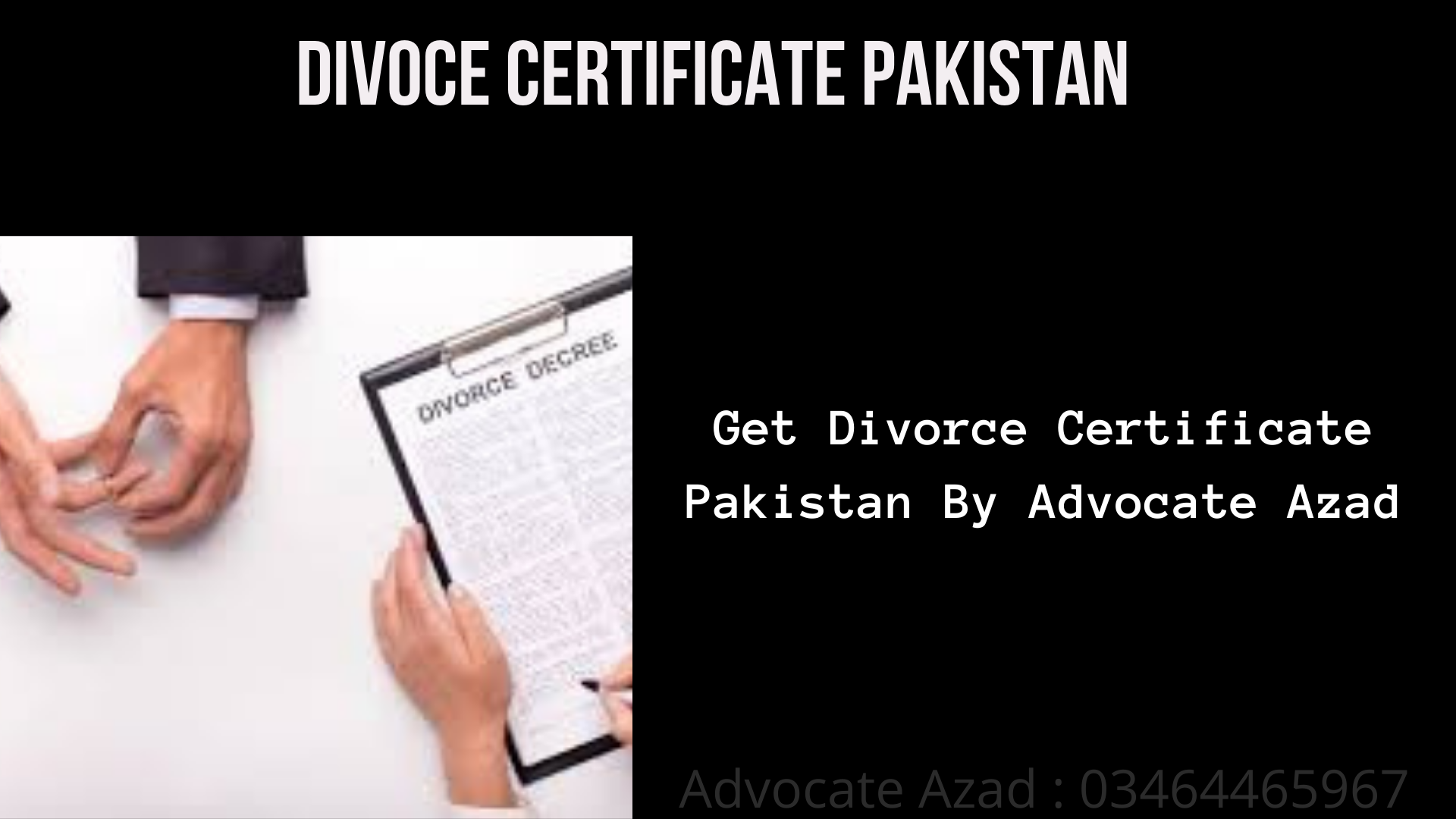 Legal Way to Get Nadra Divorce Certificate in Pakistan By Court