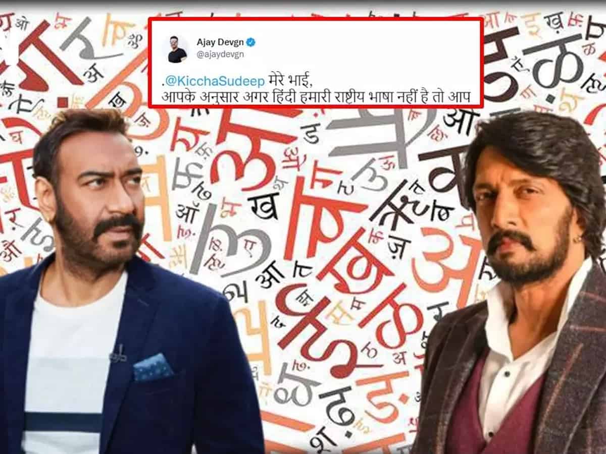 War of words between Ajay Devgn and Kicha Sudeep over Hindi’s importance