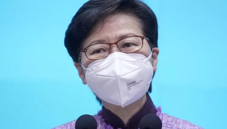 Hong Kong Leader Carrie Lam will not run for a second term