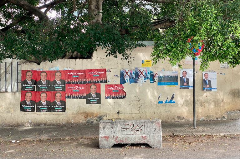 Hariri’s absence leaves Sunni voters unsure ahead of Lebanon poll