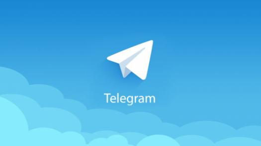 Best Bio for Telegram Ideas For Boys And Girls 2022