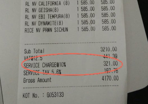 service charge new guidelines for restaurants