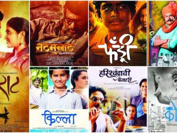 Marathi-Movies-Download