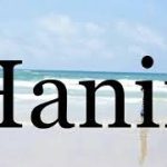 Hanine pronunciation