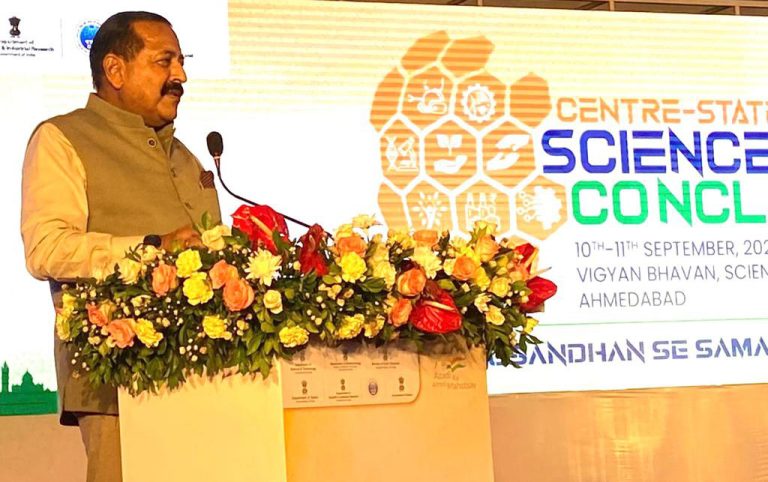 Minister advocates for ‘One Nation, One Data’ at Centre-State Science Conclave