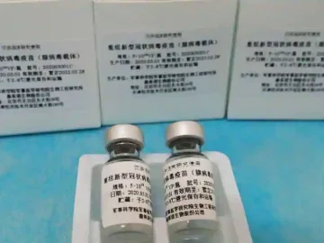 Chinese biopharma company develops inhalable Covid-19 vaccine