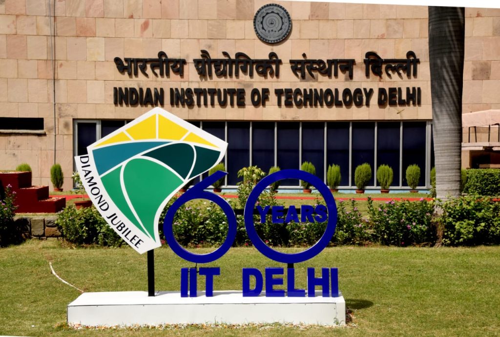 IIT Delhi to set up extension campus in Jhajjar