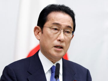 Japan to strengthen military with new 5-year plan