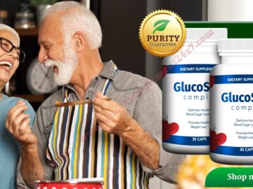 GlucoSym (#1 Herbal-Based Formula) To Support Healthy Blood Sugar Levels!