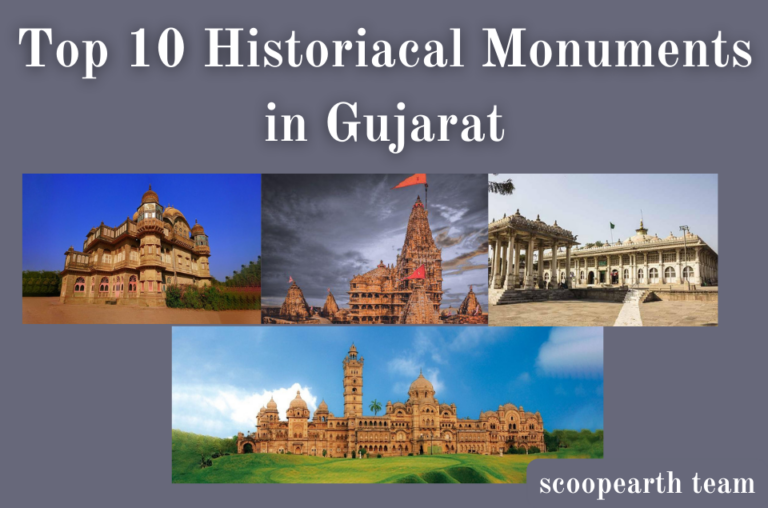 Historiacal Monuments in Gujarat
