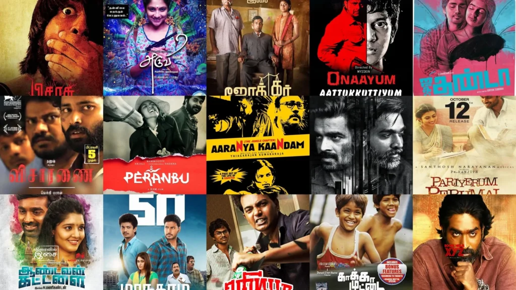 Tamilplay Tamil HD Movies image