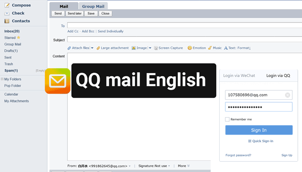 Exploring QQMail: What Is It and Can We Use It in the West?
