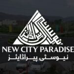 Offered Facilities at New City Paradise 2023