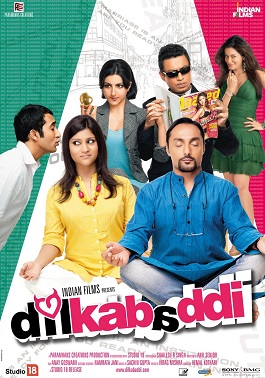 Dil Kabaddi 2008 Movie Poster