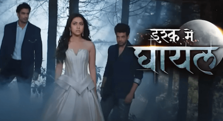 Tere Ishq Mein Ghayal Colors Tv Serial Cast & Crew, Wiki Story