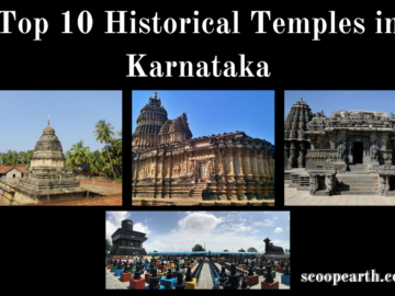 Historical Temples in Karnataka