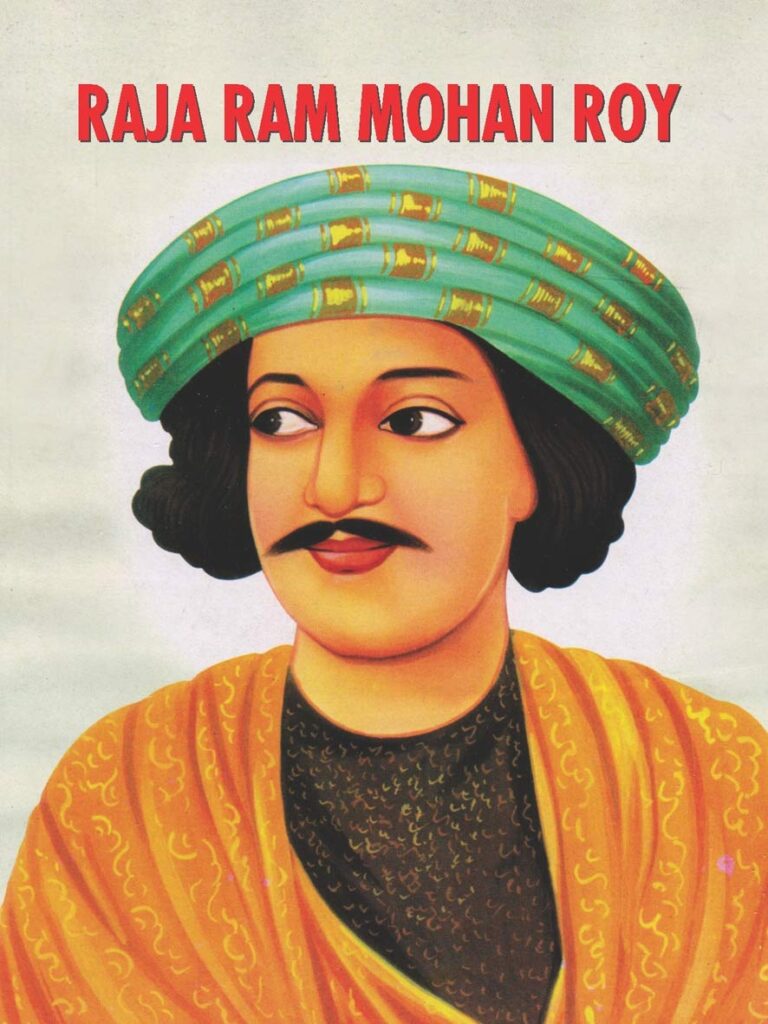 Raja Ram Mohan Roy image