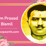 Ram Prasad Bismil: Wiki, Biography, Age, Family, Career, Marriage, Net Worth, and more