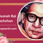 Harivansh Rai Bachchan