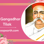 Bal Gangadhar Tilak: Wiki, Biography, Age, Family, Career, Marriage, Net Worth, and more