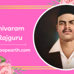 Shivaram Rajguru