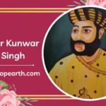 Veer Kunwar Singh