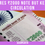 RBI Retires ₹2000 Note but Keeps It in Circulation