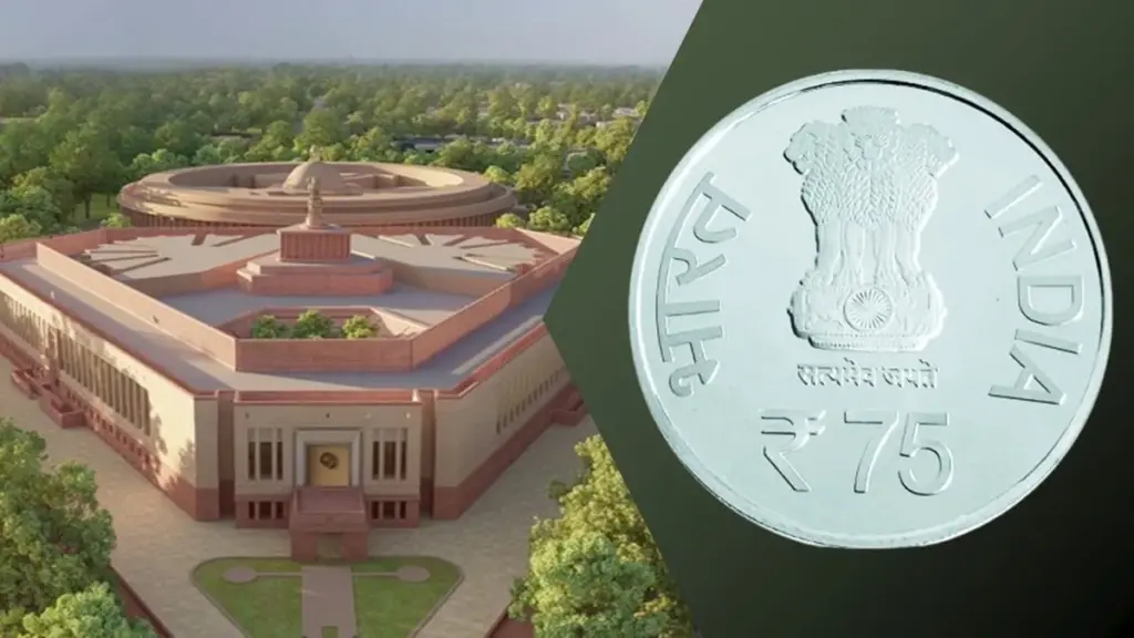 All about the new Rs 75 Coin image | New Parliament Building