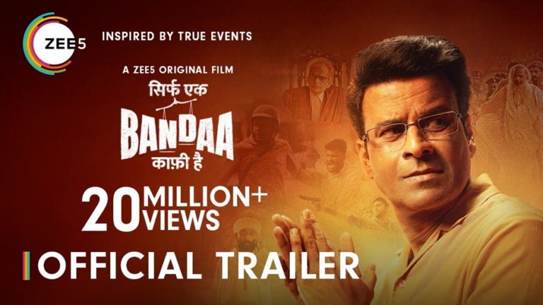 Manoj Bajpayee's Bandaa became one of the most awaited films on IMDB as soon as its trailer was dropped.