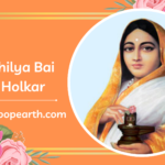 Ahilya Bai Holkar