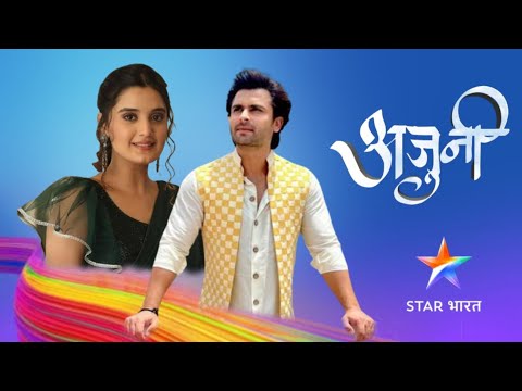 Ajooni TV Serial on Star Bharat Wiki