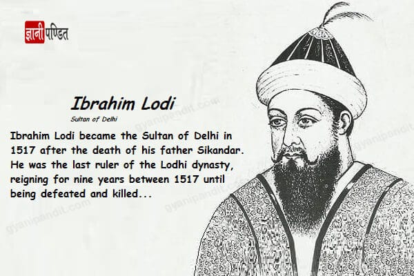 Ibrahim Lodi image