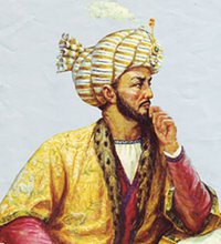 Ibrahim Lodi image