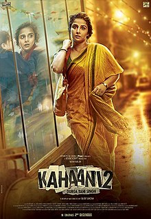 Kahaani 2 film poster