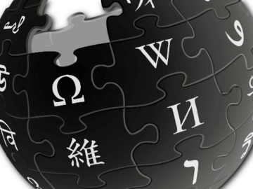 The Importance of Wikipedia for Individuals and Businesses