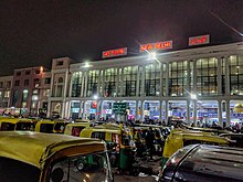 New Delhi railway station Ajmeri Gate side Nov 2017