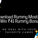 Download Rummy Most APK and Win ₹41 Rummy Bonus