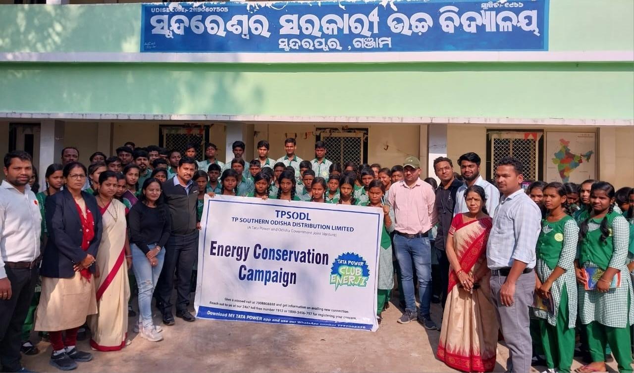 TPSODL Celebrated National Energy Conservation Day - OdishaHaat