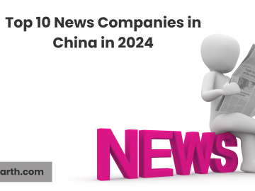 10 News Companies in China