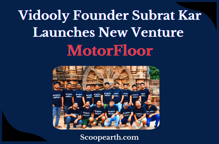 MotorFloor