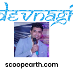 Indian GenAI Startup Devnagri Raises Funds in Pre-Series A Round Led by Inflection Point Ventures