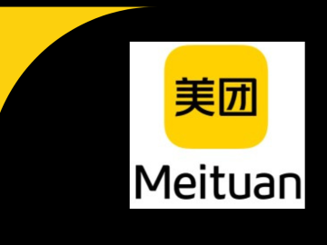 Meituan logo